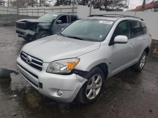 Изображение 1 2008 TOYOTA RAV4 LIMITED 2008 с VIN JTMBD31V186083813