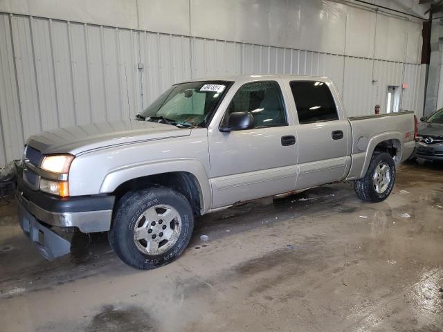 2005 CHEVROLET SILVERADO K1500 2005 image