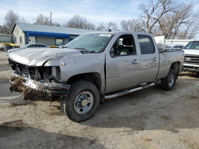 Obraz 2009 CHEVROLET SILVERADO K2500 HEAVY DUTY LT 2009