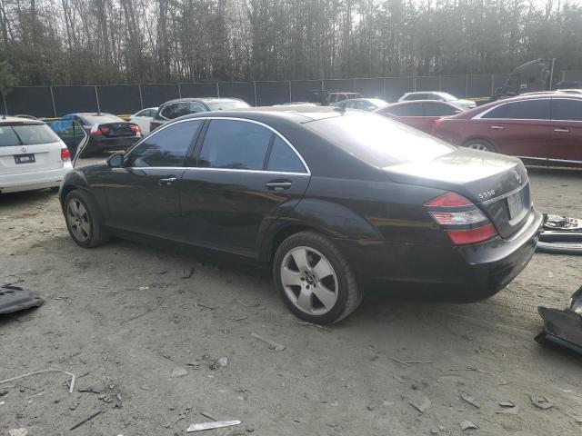Изображение 2 2007 MERCEDES-BENZ S 550 4MATIC 2007 с VIN WDDNG86X57A104966