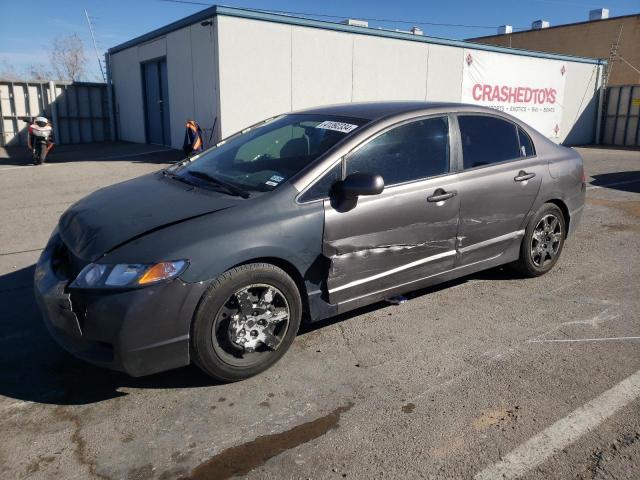 Image 1 of 2009 HONDA CIVIC LX 2009 with VIN 19XFA16569E026381