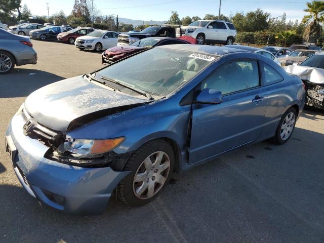 Image 1 of 2006 HONDA CIVIC LX 2006 with VIN 2HGFG12666H574654
