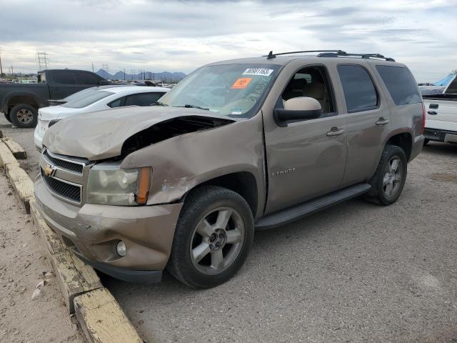 Image 1 of 2007 CHEVROLET TAHOE K1500 2007 with VIN 1GNFK13067R366516