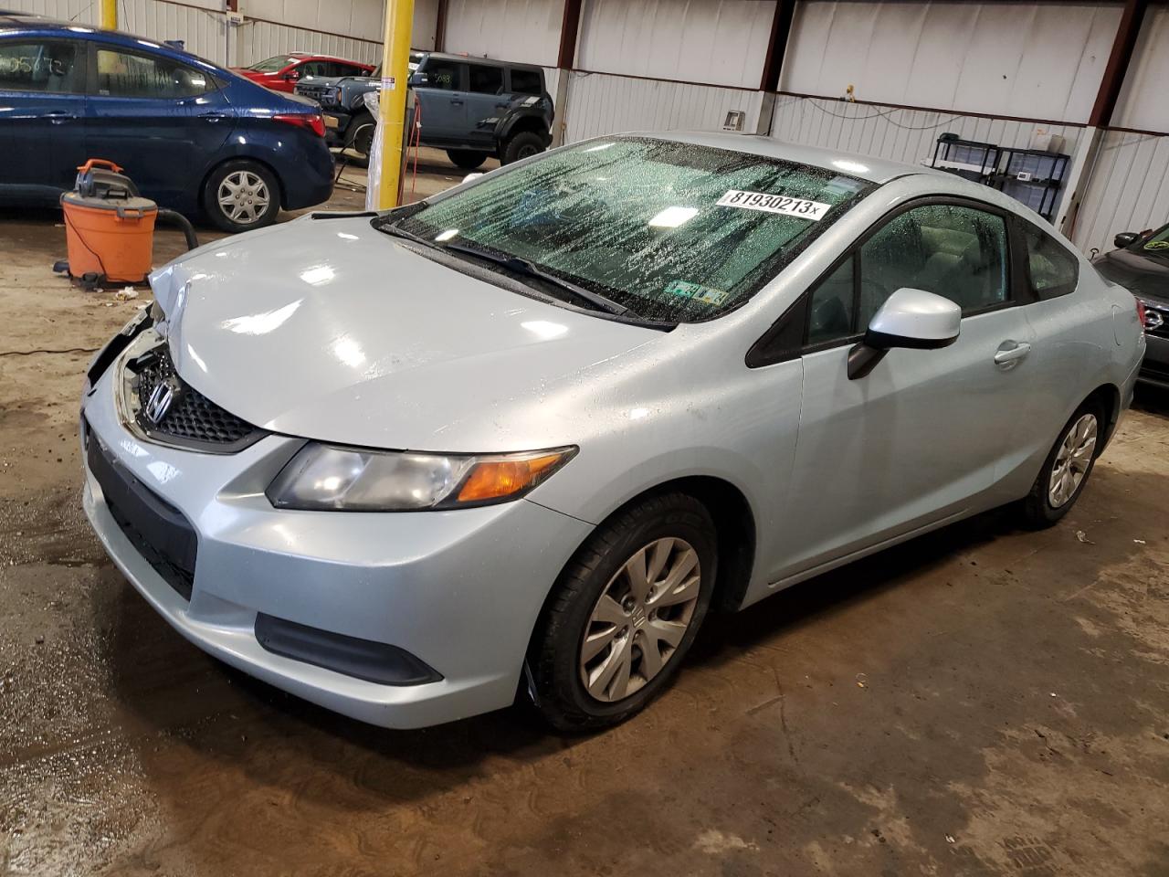 Obraz 1 z 2012 HONDA CIVIC LX 2012 z VIN 2HGFG3B52CH548132