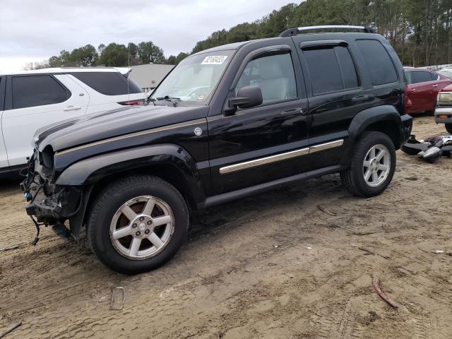 Obraz 1 z 2005 JEEP LIBERTY LIMITED 2005 z VIN 1J4GL58K75W692989