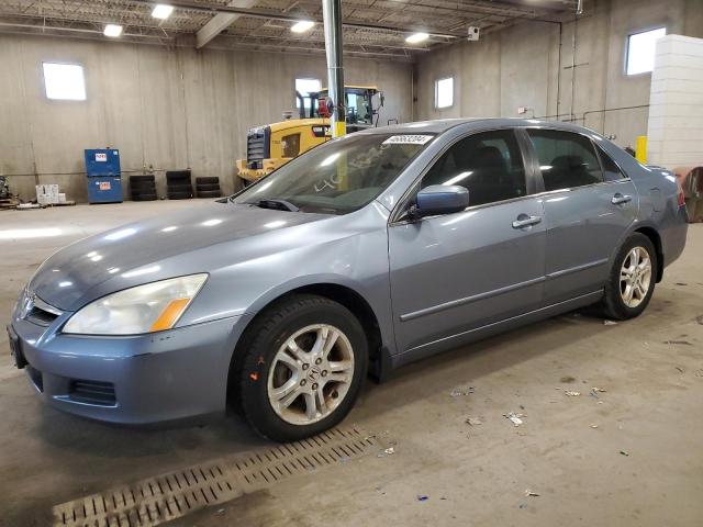 Image 1 of 2007 HONDA ACCORD EX 2007 with VIN 1HGCM56737A168529