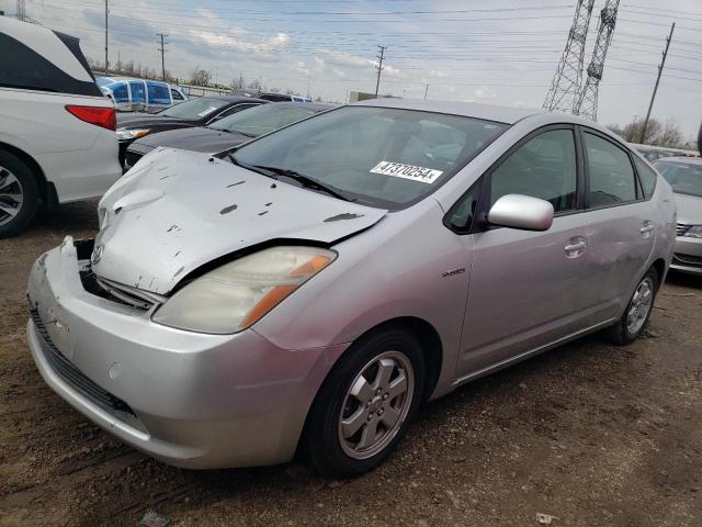 Изображение 1 2009 TOYOTA PRIUS  2009 с VIN JTDKB20U597842774