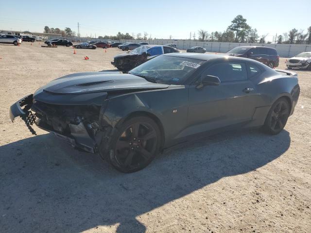 Изображение 1 2016 CHEVROLET CAMARO SS 2016 с VIN 1G1FH1R76G0145815