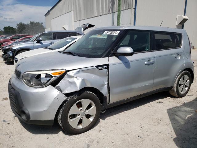 Obraz 1 z 2016 KIA SOUL  2016 z VIN KNDJN2A25G7855571