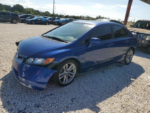 Image 1 of 2007 HONDA CIVIC SI 2007 with VIN 2HGFA55547H709532