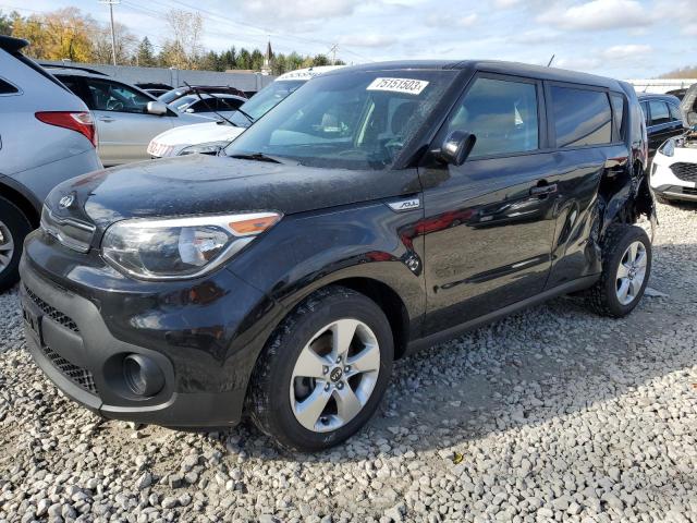 Obraz 2017 KIA SOUL  2017