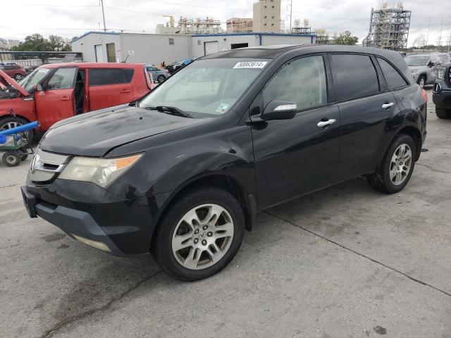 Obraz 2008 ACURA MDX  2008