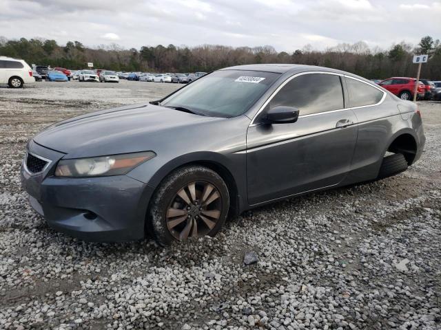 Obraz 1 z 2008 HONDA ACCORD EXL 2008 z VIN 1HGCS12888A009584
