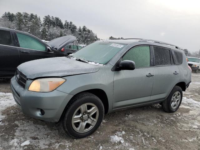 Изображение 1 2008 TOYOTA RAV4  2008 с VIN JTMBD35V285199568