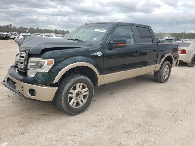 Изображение 1 2013 FORD F150 SUPERCREW 2013 с VIN 1FTFW1CT7DKE69990