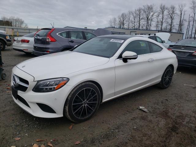 Изображение 1 2021 MERCEDES-BENZ C 300 2021 с VIN W1KWJ8DB8MG097419