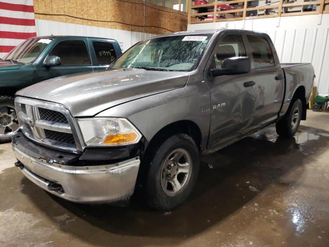 Obraz 1 z 2010 DODGE RAM 1500  2010 z VIN 1D7RV1CTXAS256680
