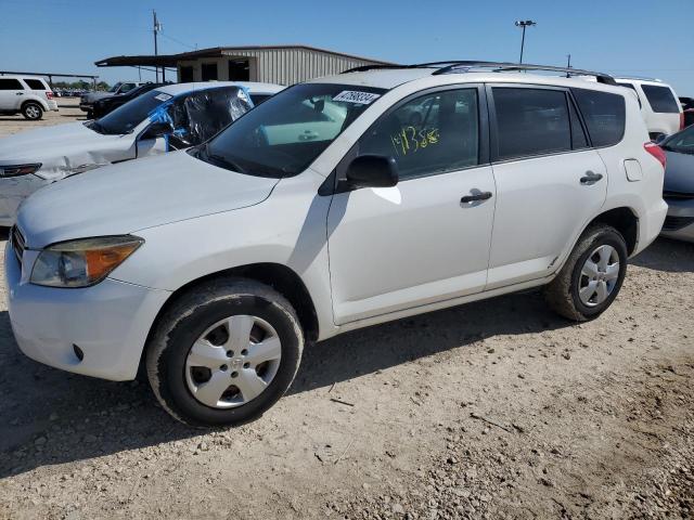 Изображение 1 2008 TOYOTA RAV4  2008 с VIN JTMZD33V986070299