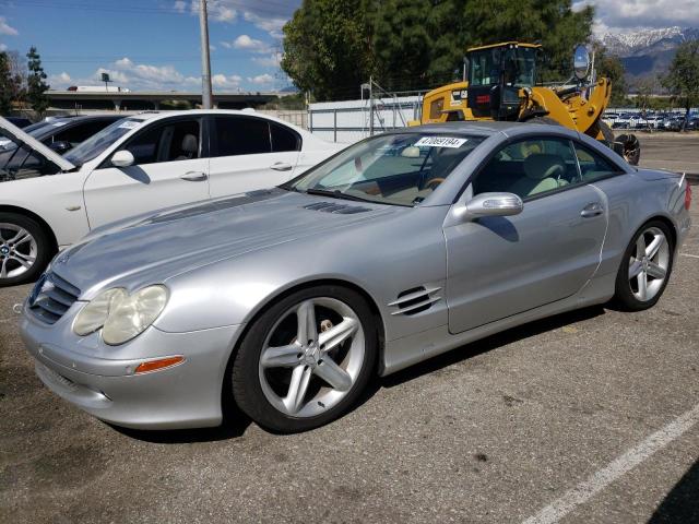 Изображение 1 2005 MERCEDES-BENZ SL 500 2005 с VIN WDBSK75F75F095393