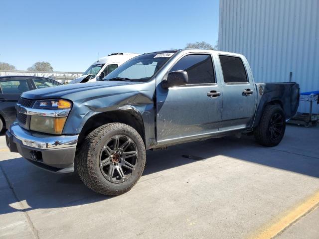 Изображение 1 2007 CHEVROLET COLORADO  2007 с VIN 1GCDS13EX78195741