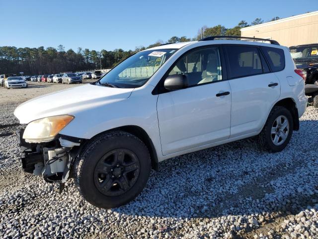 Изображение 1 2010 TOYOTA RAV4  2010 с VIN JTMBF4DV7AD029705