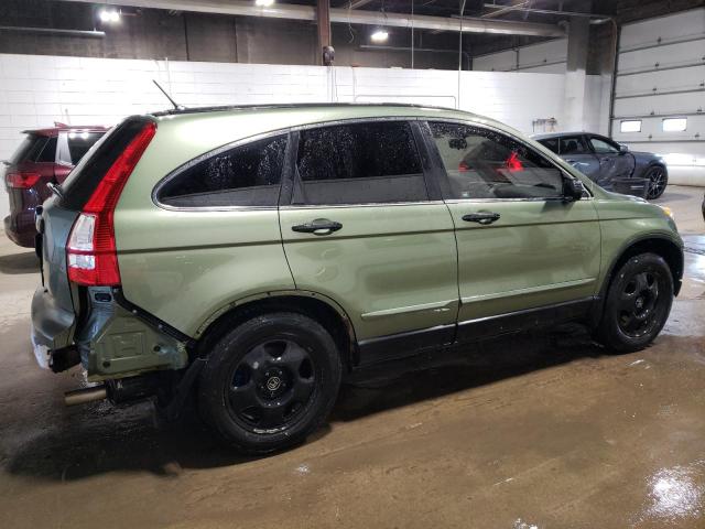 Image 3 of 2007 HONDA CR-V LX 2007 with VIN JHLRE48327C051266