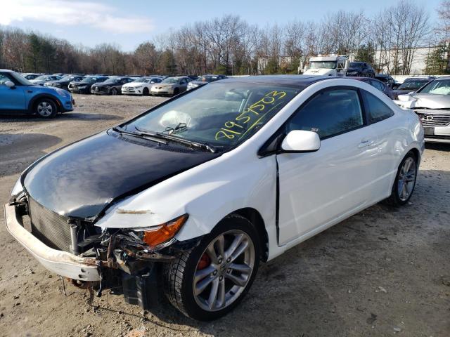 Изображение 1 2007 HONDA CIVIC SI 2007 с VIN 2HGFG21597H703177
