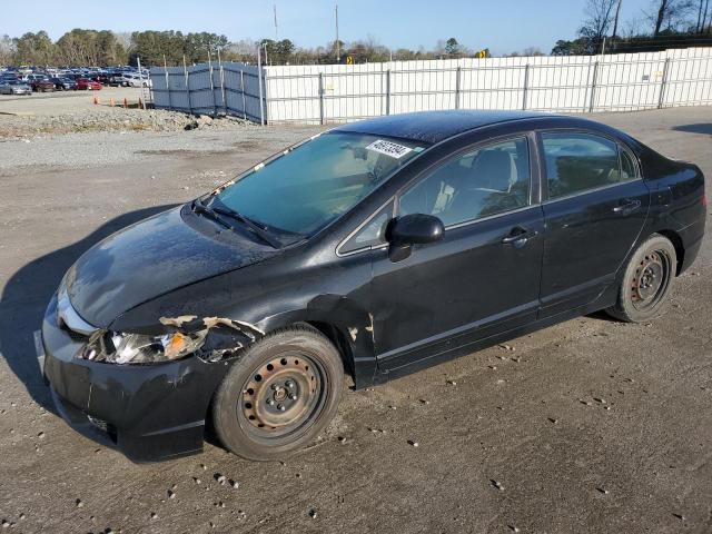 Image 1 of 2010 HONDA CIVIC LX 2010 with VIN 2HGFA1F52AH320340