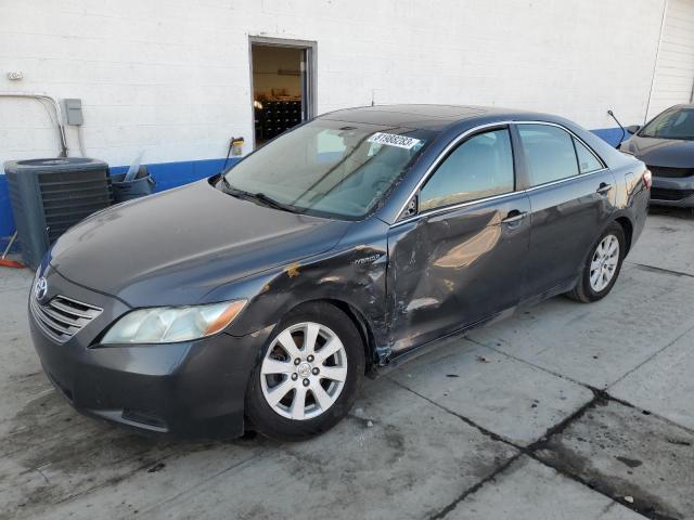 Изображение 1 2008 TOYOTA CAMRY HYBRID 2008 с VIN 4T1BB46K08U047970