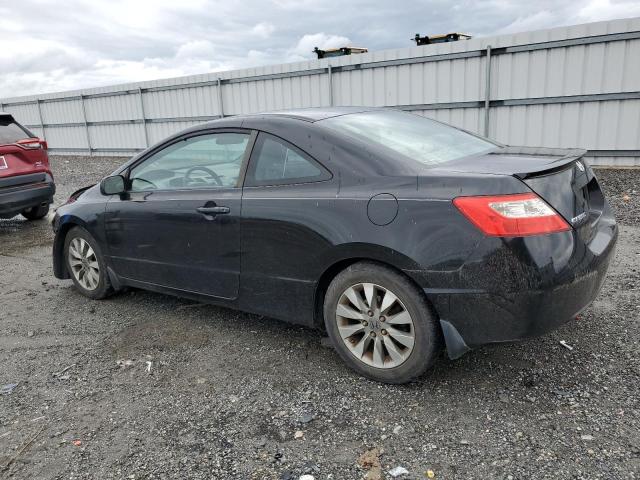 Изображение 2 2011 HONDA CIVIC EX 2011 с VIN 2HGFG1B81BH504975