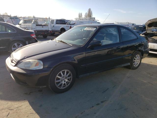 Obraz 1 z 2000 HONDA CIVIC EX 2000 z VIN 1HGEJ8249YL010670