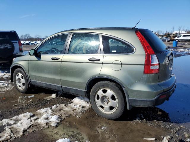 Изображение 2 2007 HONDA CR-V LX 2007 с VIN 5J6RE48327L005444