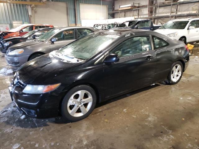 Image 1 of 2007 HONDA CIVIC EX 2007 with VIN 2HGFG12857H585776