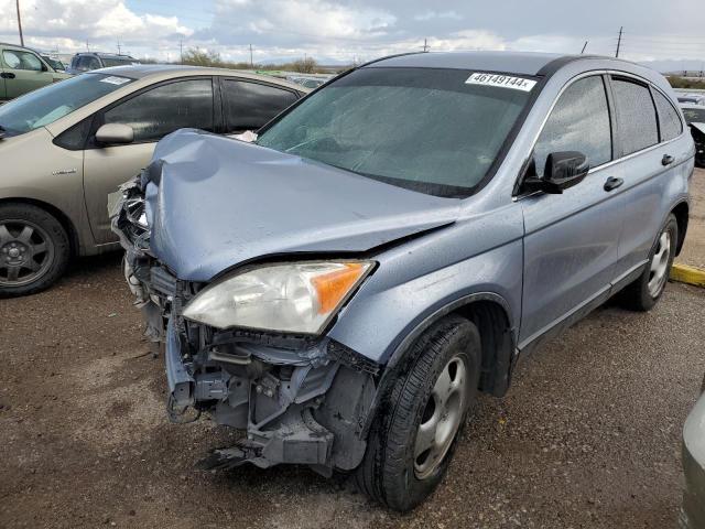 Image 1 of 2009 HONDA CR-V LX 2009 with VIN JHLRE38399C014891