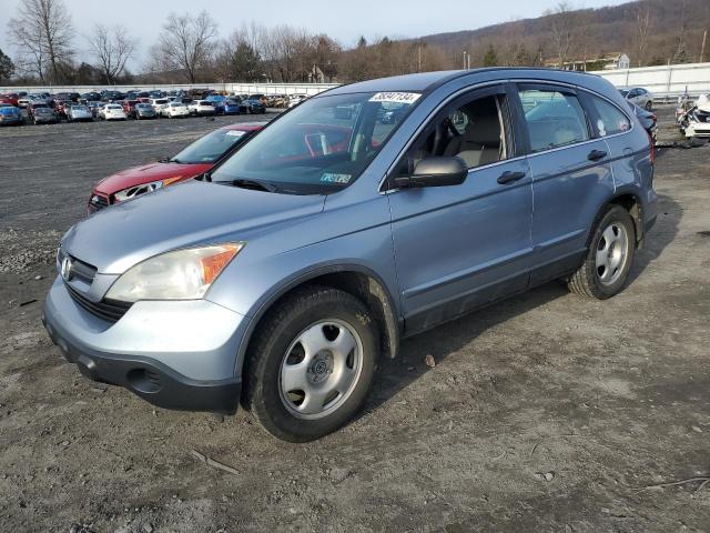 Изображение 1 2008 HONDA CR-V LX 2008 с VIN 5J6RE48398L004809