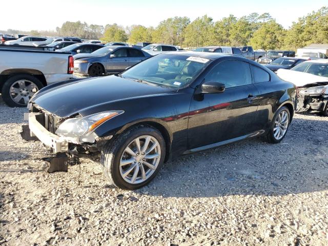 Изображение 2012 INFINITI G37  2012