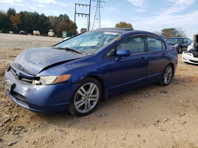 Image 1 of 2007 HONDA CIVIC SI 2007 with VIN 2HGFA55547H702208