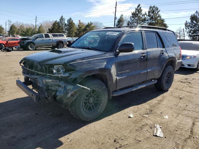 Image 1 of 2007 TOYOTA 4RUNNER SR5 2007 with VIN JTEBU14R678082996