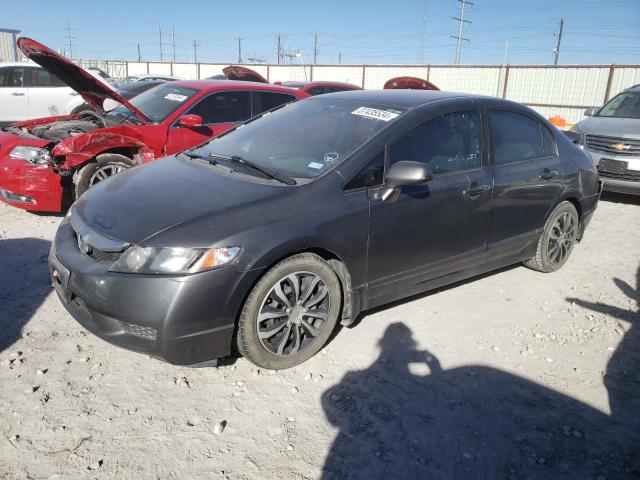 Obraz 1 z 2011 HONDA CIVIC LX 2011 z VIN 19XFA1F59BE028924