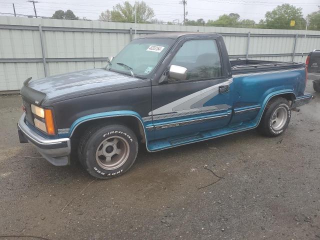 Изображение 1 1991 GMC SIERRA C1500 1991 с VIN 1GTDC14K3MZ520625