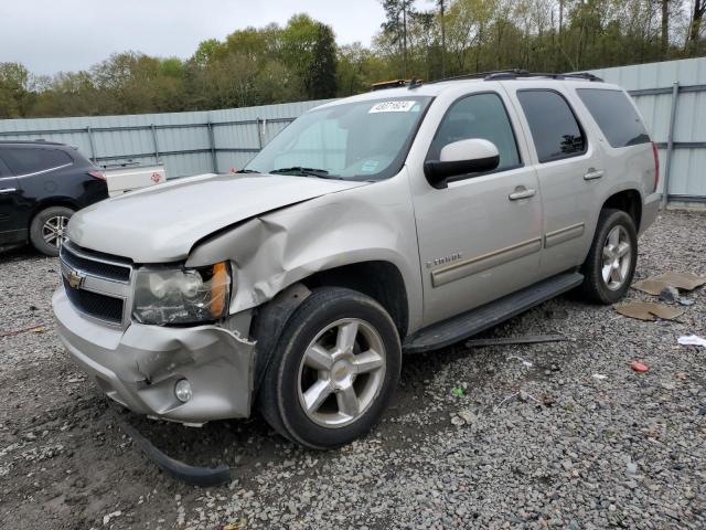 2009 CHEVROLET TAHOE C1500 LT 2009 image