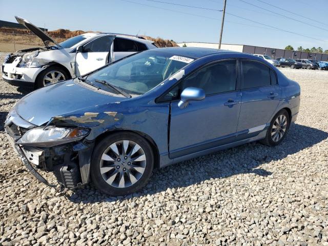 Obraz 1 z 2009 HONDA CIVIC EX 2009 z VIN 2HGFA16839H324547