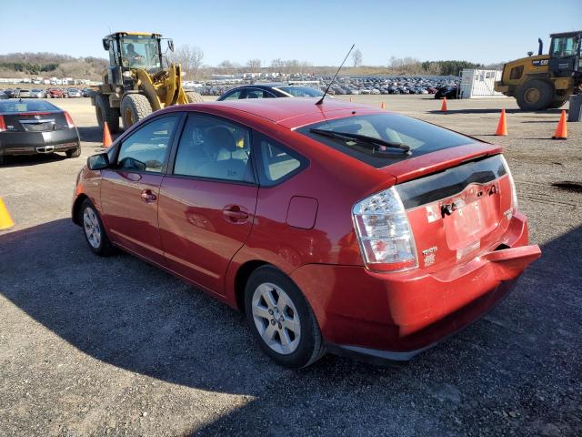 Изображение 2 2008 TOYOTA PRIUS  2008 с VIN JTDKB20U287727323