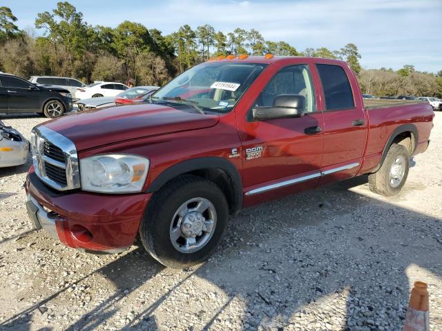 Изображение 2007 DODGE RAM 2500 ST 2007