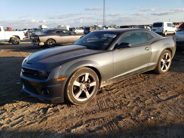 Image 1 of 2010 CHEVROLET CAMARO SS 2010 with VIN 2G1FK1EJ0A9113698