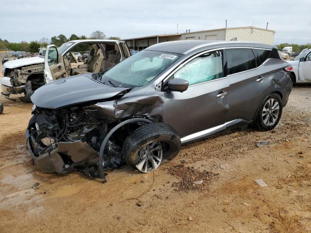2017 NISSAN MURANO S 2017 image