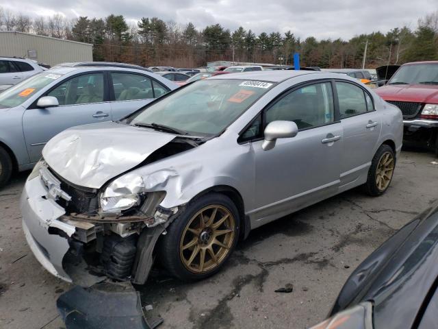 Изображение 1 2006 HONDA CIVIC LX 2006 с VIN 2HGFA16536H511823