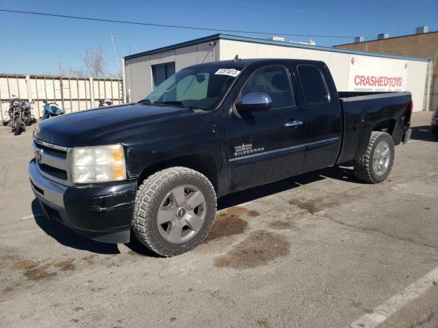 Изображение 1 2009 CHEVROLET SILVERADO C1500 LT 2009 с VIN 1GCEC29J69Z278530