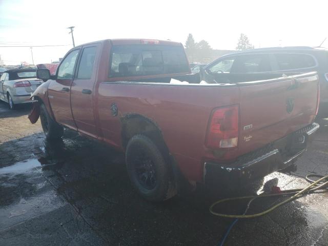 Изображение 2 2009 DODGE RAM 1500  2009 с VIN 1D3HV18T79S728903