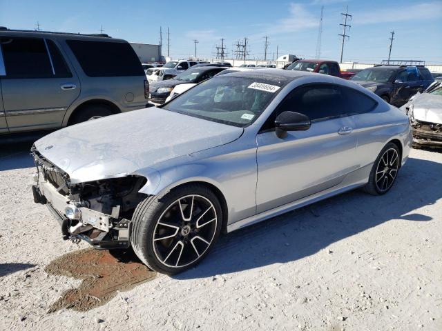 Изображение 1 2021 MERCEDES-BENZ C 300 2021 с VIN W1KWJ8DB5MG089939